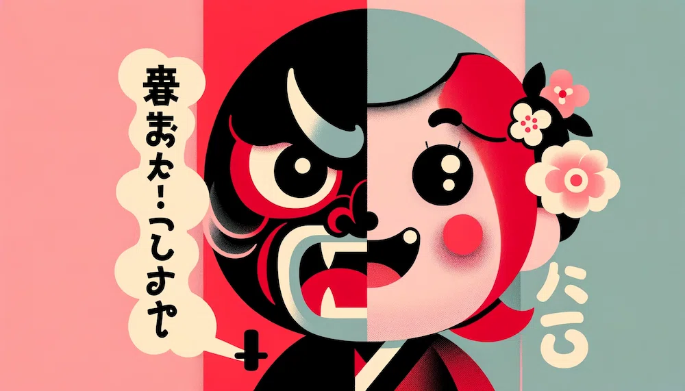画像は2つの対照的なキャラクターを描いたスプリットシーンです。左側には、広島弁の脅し文句を使う怖い表情のキャラクターが描かれており、背景には赤や黒などの強い色が使われています。右側には、広島弁のかわいい表現を使うフレンドリーな表情のキャラクターが描かれており、背景にはピンクや水色などの柔らかいパステルカラーが使われています。日本語のテキストでそれぞれのキャラクターが言っているセリフが表示され、脅し文句とかわいい表現のギャップが強調されています。