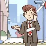 昭和と令和の価値観の違いに戸惑う50代管理職男性（アニメ風イラスト）：「昔は許された立ちション、今は犯罪」
