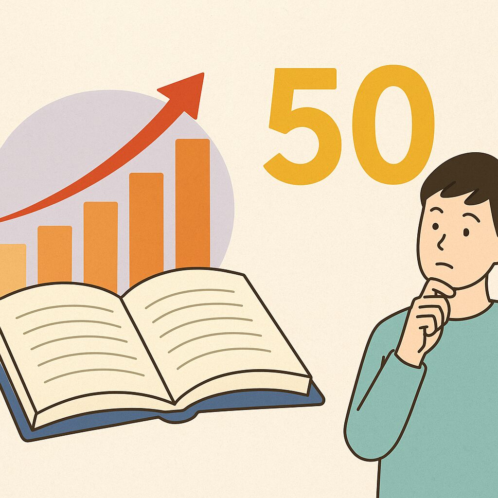 偏差値50はどのくらい？高校生にもわかる平均との違い・順位の目安・見え方をやさしく解説
